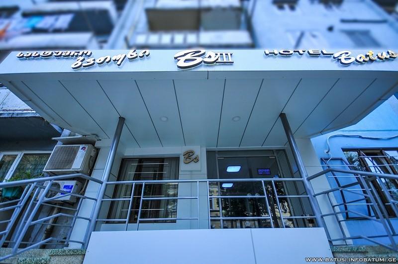 Batusihotel 바투미 외부 사진