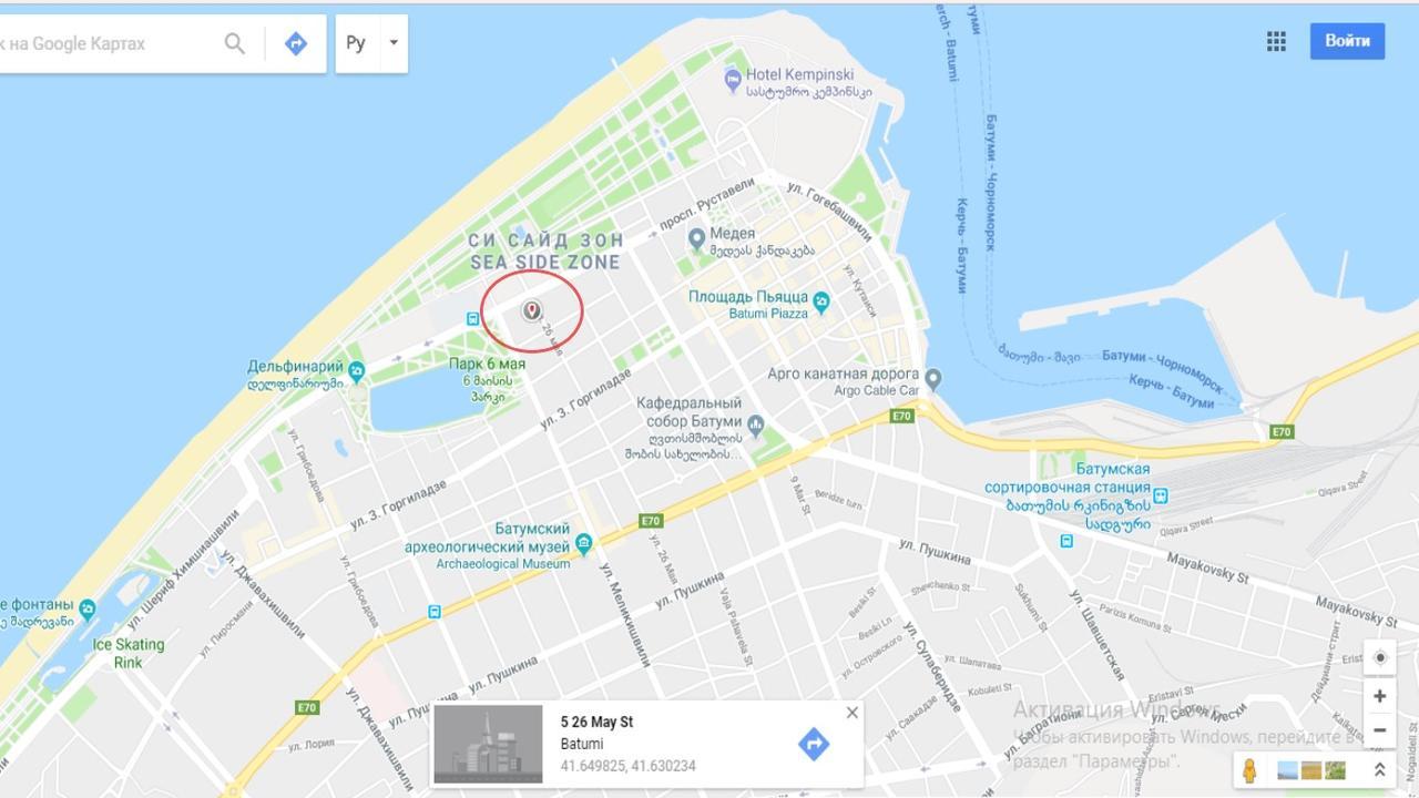 Batusihotel 바투미 외부 사진